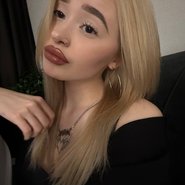 Слив Лейлы Майерс