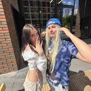 Слив Лейлы Майерс