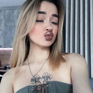 Слив Лейлы Майерс