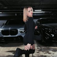 Слив Лейлы Майерс