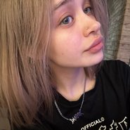 Слив Лейлы Майерс