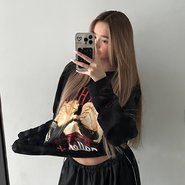 Слив Лейлы Майерс