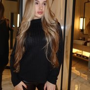 Слив Мисс Дарьяли