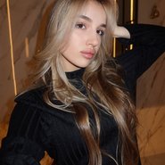 Слив Мисс Дарьяли