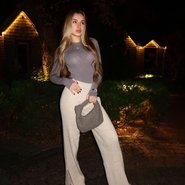 Слив Мисс Дарьяли
