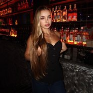 Слив Мисс Дарьяли