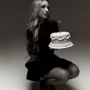 Слив Мисс Дарьяли