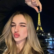Слив Мисс Дарьяли