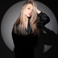 Слив Мисс Дарьяли