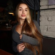Слив Мисс Дарьяли