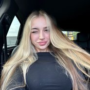Слив Мисс Дарьяли