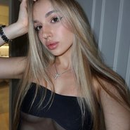 Слив Мисс Дарьяли