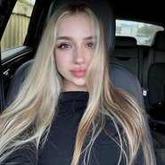 Слив Мисс Дарьяли