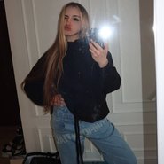 Слив Мисс Дарьяли