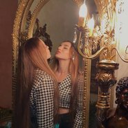 Слив Мисс Дарьяли