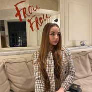 Слив Мисс Дарьяли
