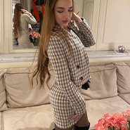 Слив Мисс Дарьяли