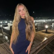 Слив Мисс Дарьяли