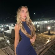 Слив Мисс Дарьяли