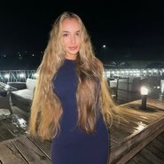 Слив Мисс Дарьяли
