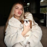 Слив Мисс Дарьяли