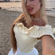 Слив Мисс Дарьяли