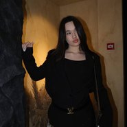 Слив Неоновой