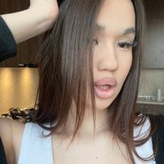 Слив Неоновой
