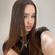 Слив Неоновой