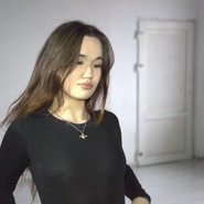 Слив Неоновой