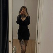 Слив Насти Рочерши