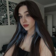 Слив Насти Рочерши