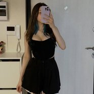 Слив Насти Рочерши