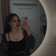 Слив Насти Рочерши