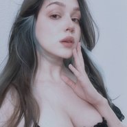 Слив Насти Рочерши
