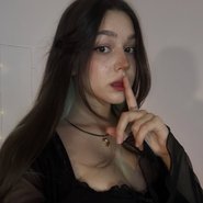 Слив Насти Рочерши