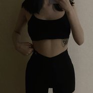 Слив Насти Рочерши