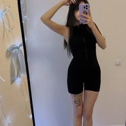 Слив Насти Рочерши