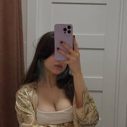 Слив Насти Рочерши