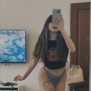 Слив Насти Рочерши