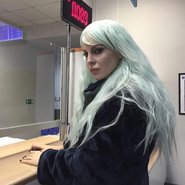 Слив Джулии Ванг