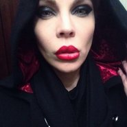 Слив Джулии Ванг