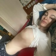 Слив Мамы Огра