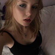 Слив Ольки Дольки