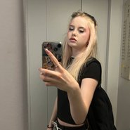 Слив Ольки Дольки