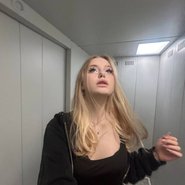 Слив Ольки Дольки