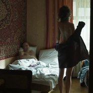 Слив Стаси Милославской