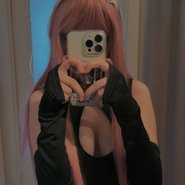 Слив Фенечки Фрикленд