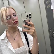 Слив Фенечки Фрикленд