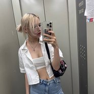 Слив Фенечки Фрикленд